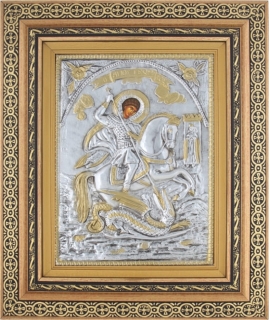 Silver Icon Carved 'Saint George' 