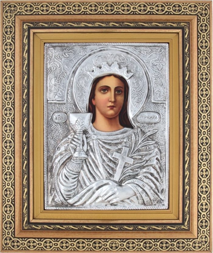 Silver Icon Carved 'Saint Barbara' 