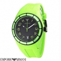 ARMANI AR1046