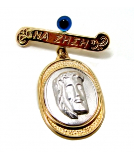 Child Pendant Gold