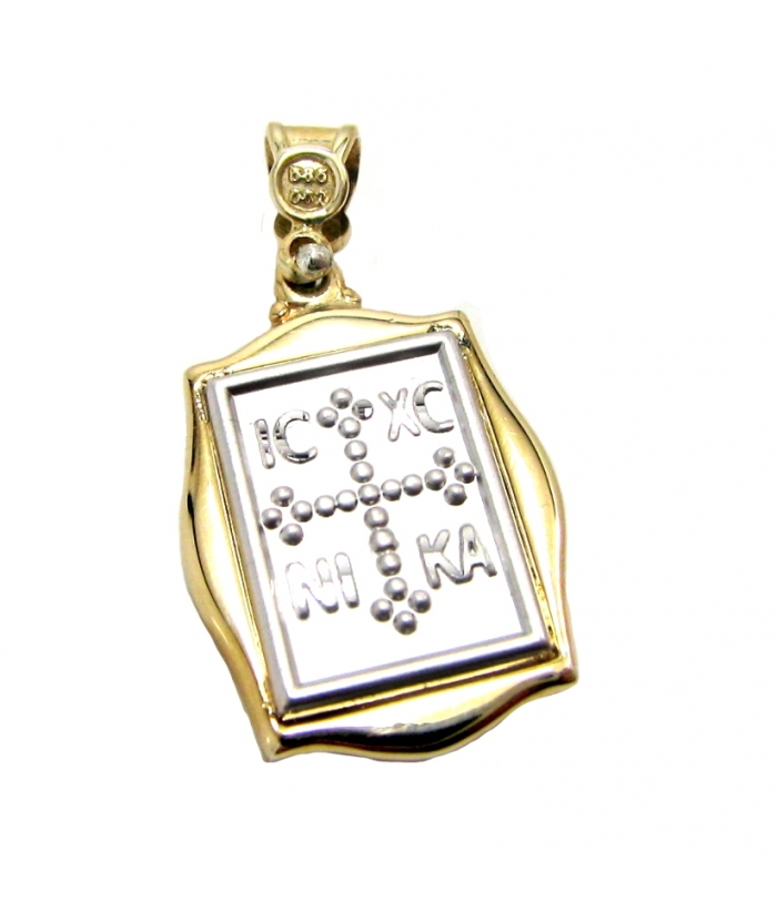 Child Pendant Gold 'Jesus' Duplex