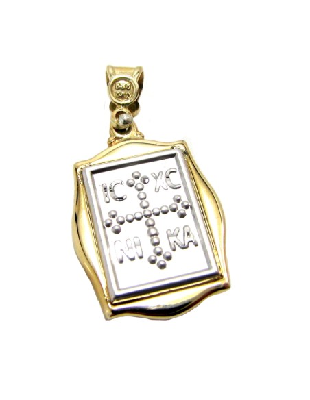 Child Pendant Gold 'Jesus' Duplex