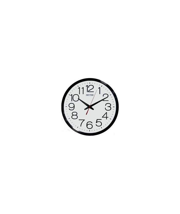 WALL CLOCK RHYTHM WHITE