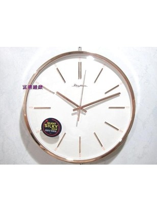 WALL CLOCK RHYTHM Rosegold 2
