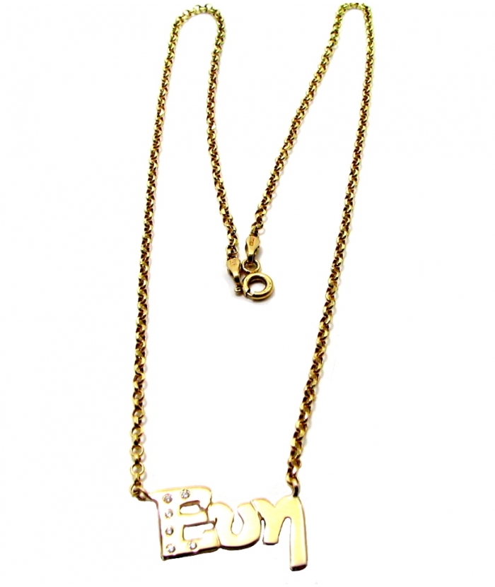 Necklace gold K14 "Name"