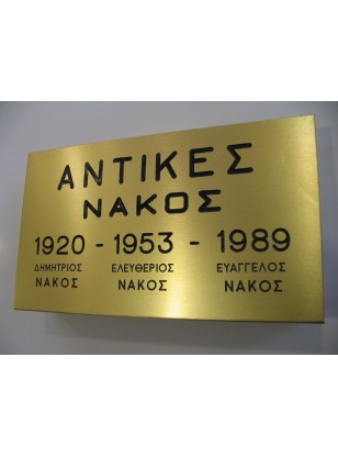 Αντίκα Βραχιόλι Μασίφ Χειροπέδα Κ14 2
