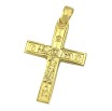 Gold Baptism